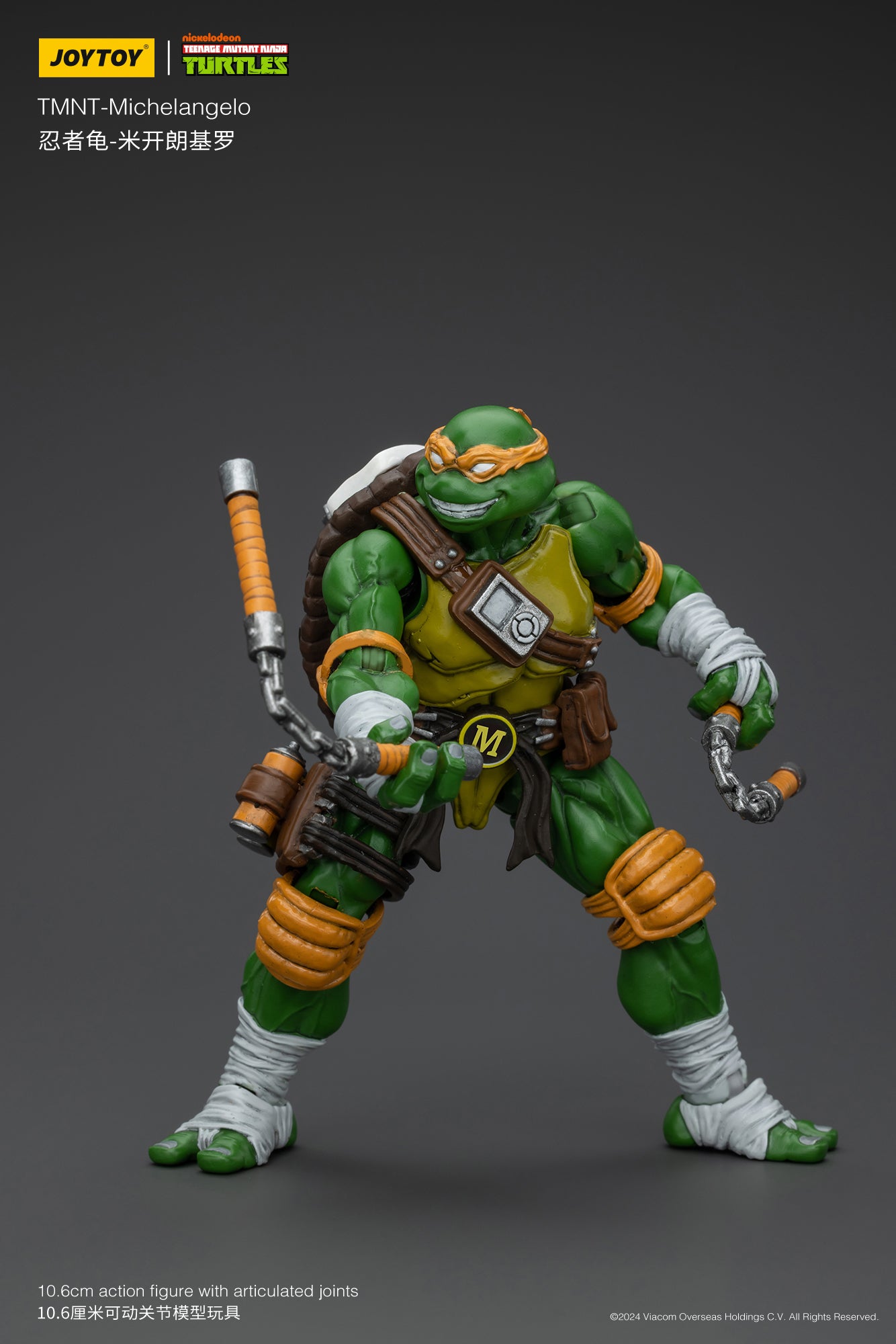 [IN STOCK] JOYTOY TMNT Action Figure 1/18 TMNT-Michelangelo Anime Military Model Toys JT6144