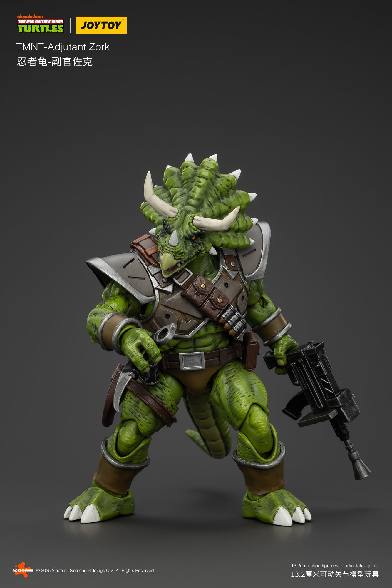 [IN STOCK] JOYTOY TMNT Action Figure 1/18 TMNT-Adjutant Zork JT01123