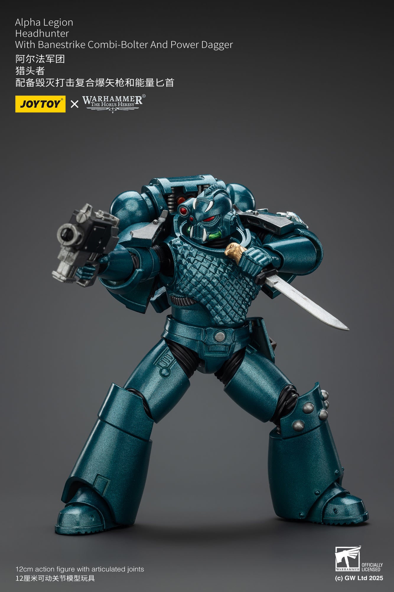 [IN STOCK]JOYTOY Warhammer 40K Action Figure 1/18 Alpha Legion Headhunter With Banestrike Combi-Bolter And Power Dagger
