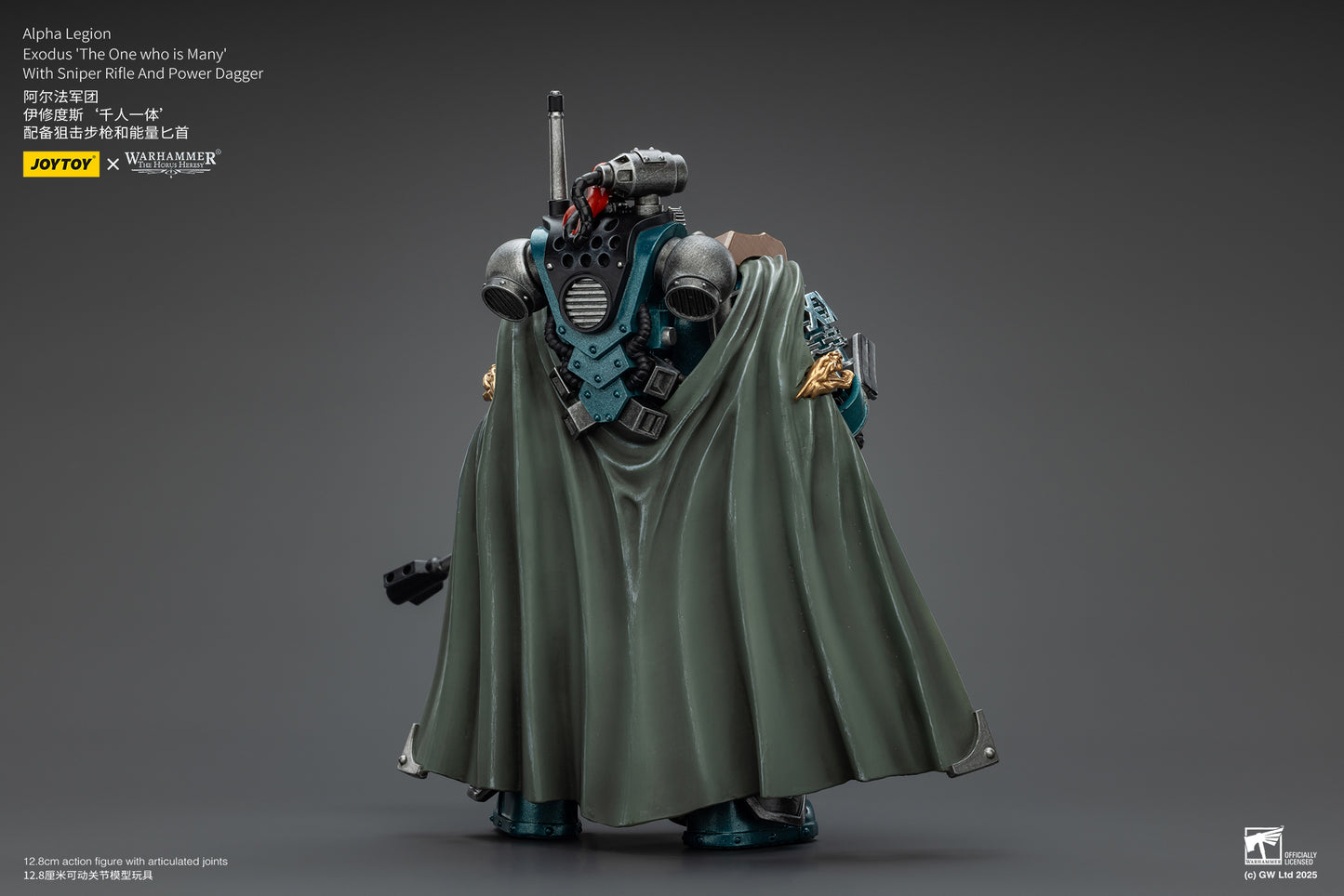 [IN STOCK]JOYTOY Warhammer 40K Action Figure 1/18 Alpha Legion Exodus 'The One who is Many’