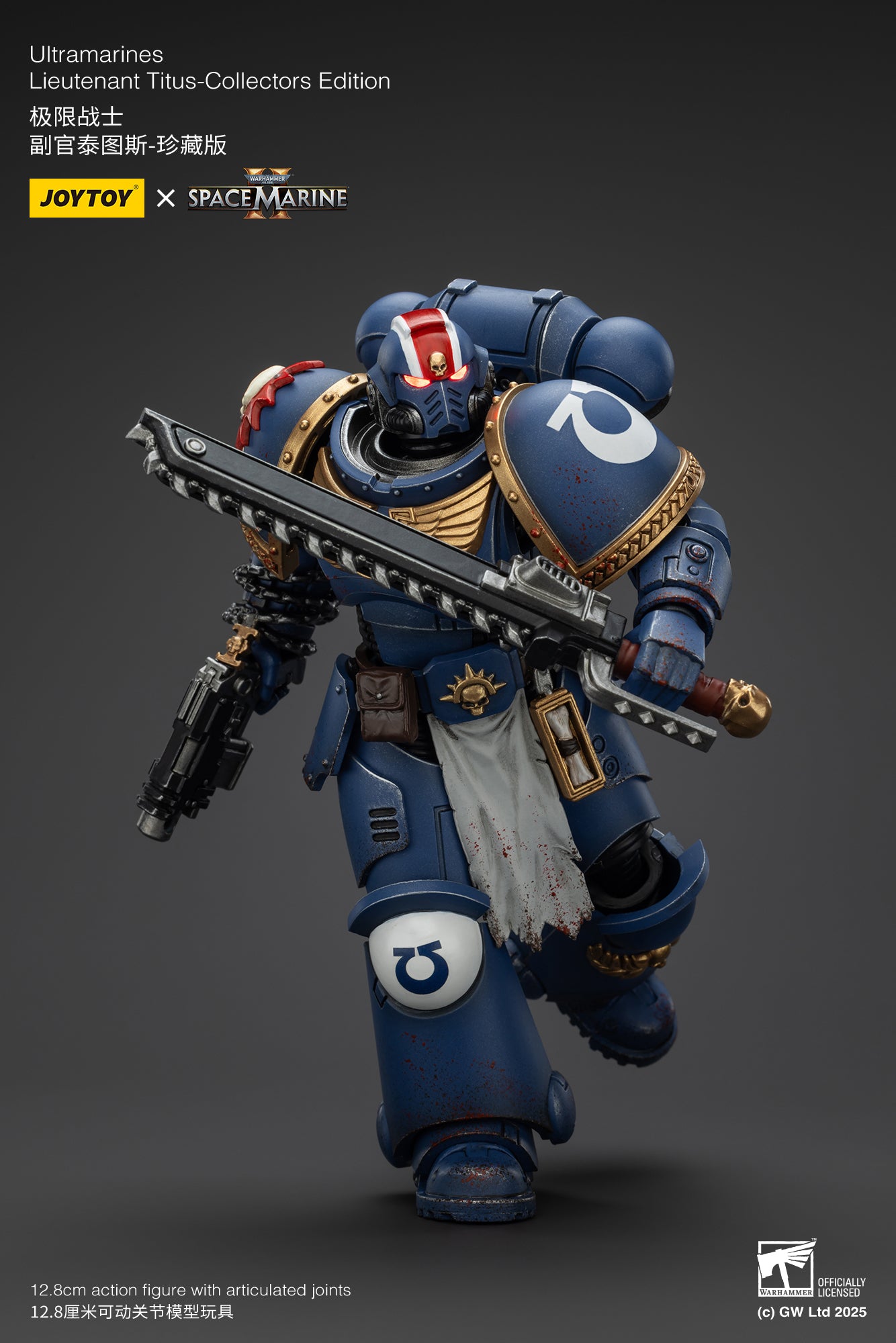 [IN STOCK]JOYTOY Warhammer 40K Action Figure 1/18 Ultramarines Lieutenant Titus-Collectors Edition