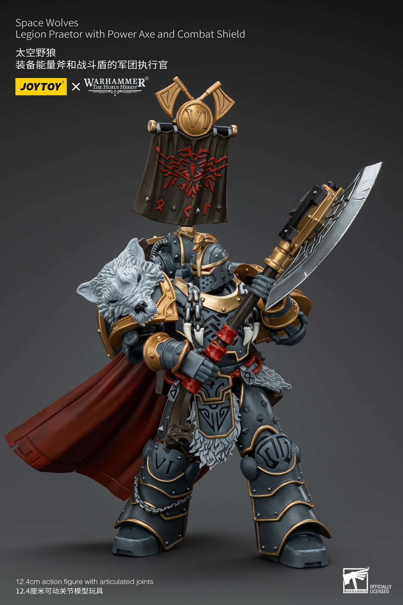[IN STOCK] JOYTOY Warhammer 40k Action Figure 1/18 Space Wolves Legion Praetor with Power Axe and Combat Shield JT00133