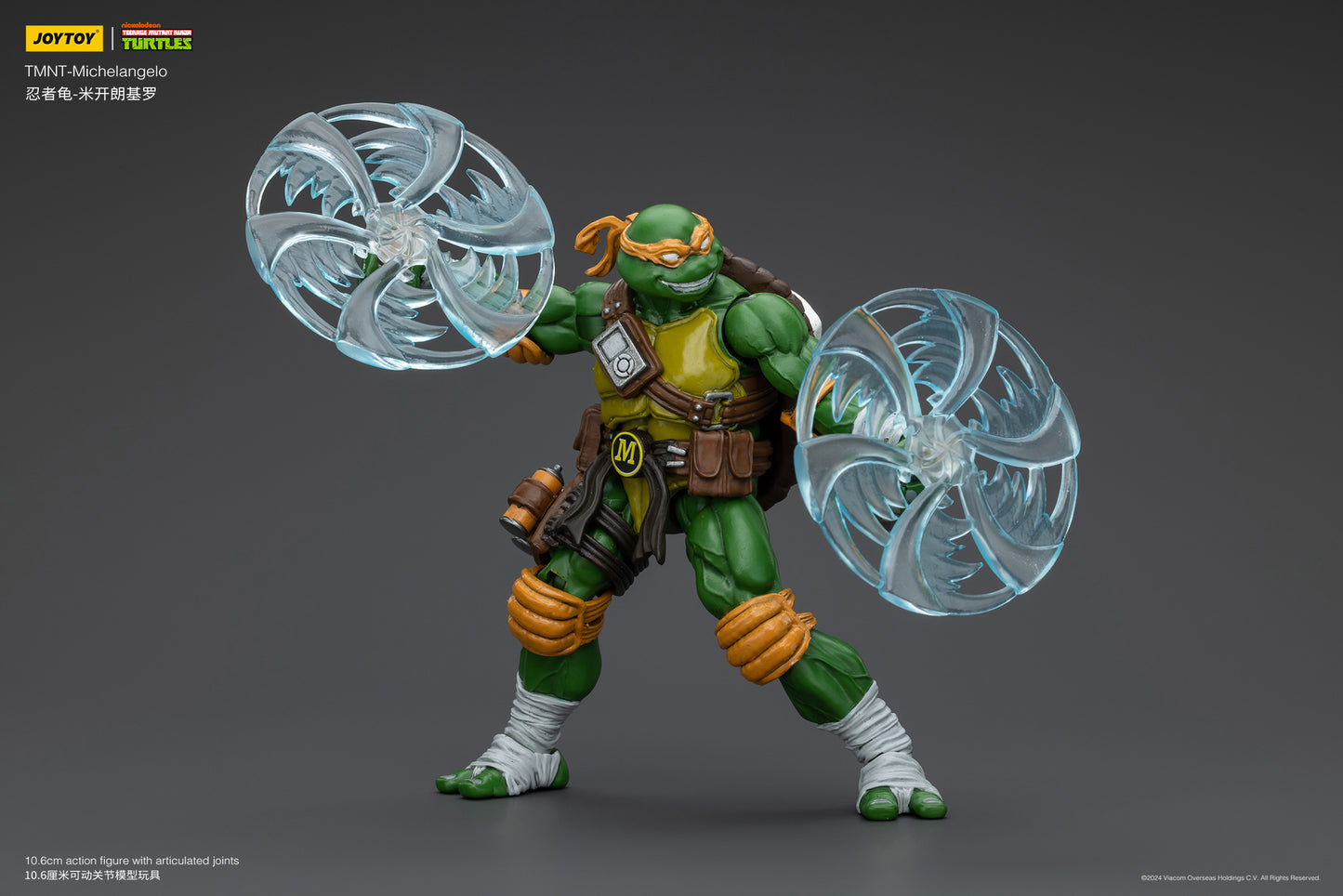 [IN STOCK] JOYTOY TMNT Action Figure 1/18 TMNT-Michelangelo Anime Military Model Toys JT6144