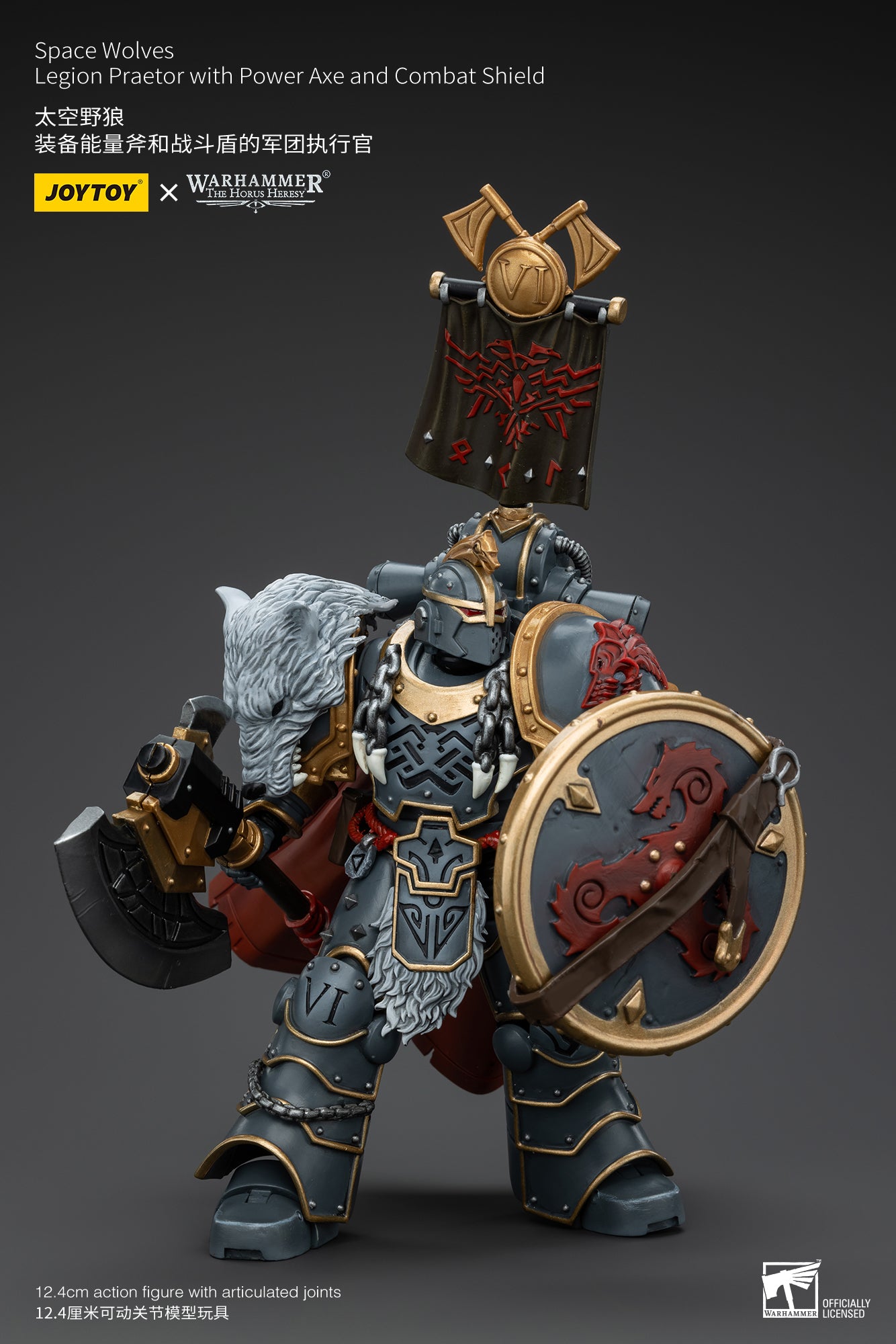 [IN STOCK] JOYTOY Warhammer 40k Action Figure 1/18 Space Wolves Legion Praetor with Power Axe and Combat Shield JT00133