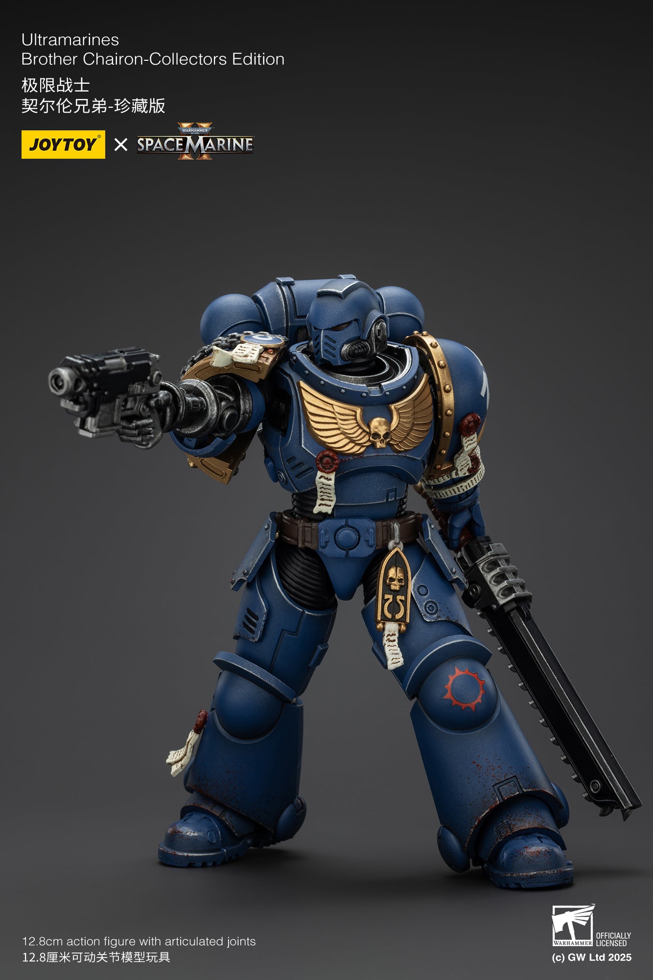 [IN STOCK]JOYTOY Warhammer 40K Action Figure 1/18 Ultramarines Brother Chairon-Collectors Edition