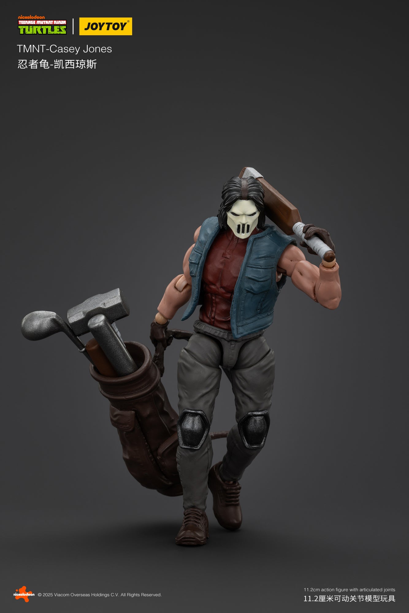 [IN STOCK] JOYTOY TMNT Action Figure 1/18 TMNT-Casey Jones JT01147