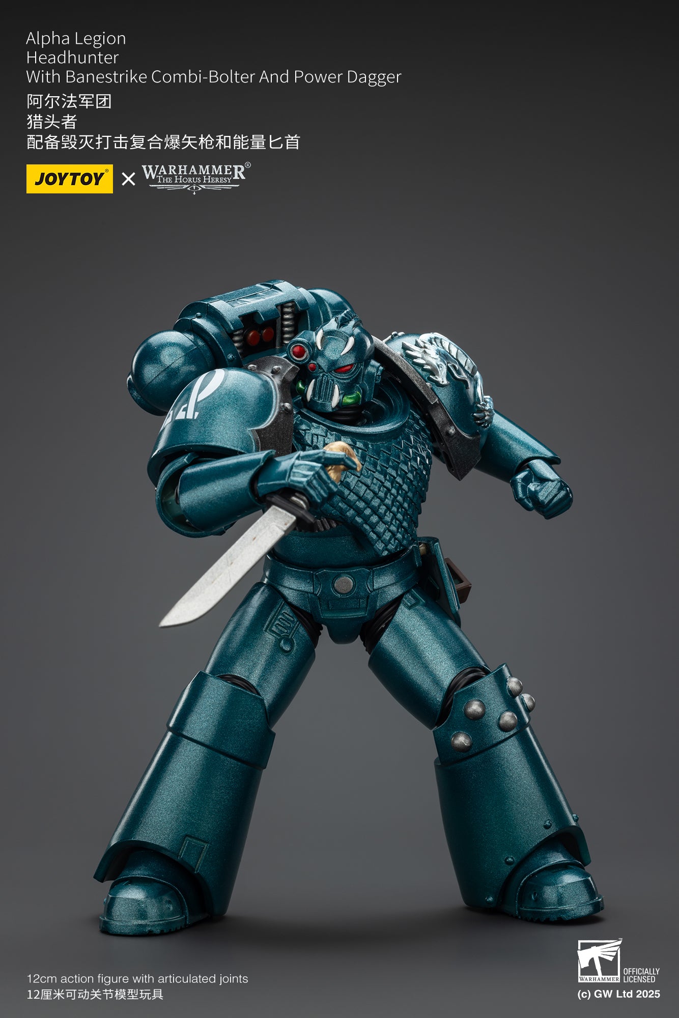 [IN STOCK]JOYTOY Warhammer 40K Action Figure 1/18 Alpha Legion Headhunter With Banestrike Combi-Bolter And Power Dagger