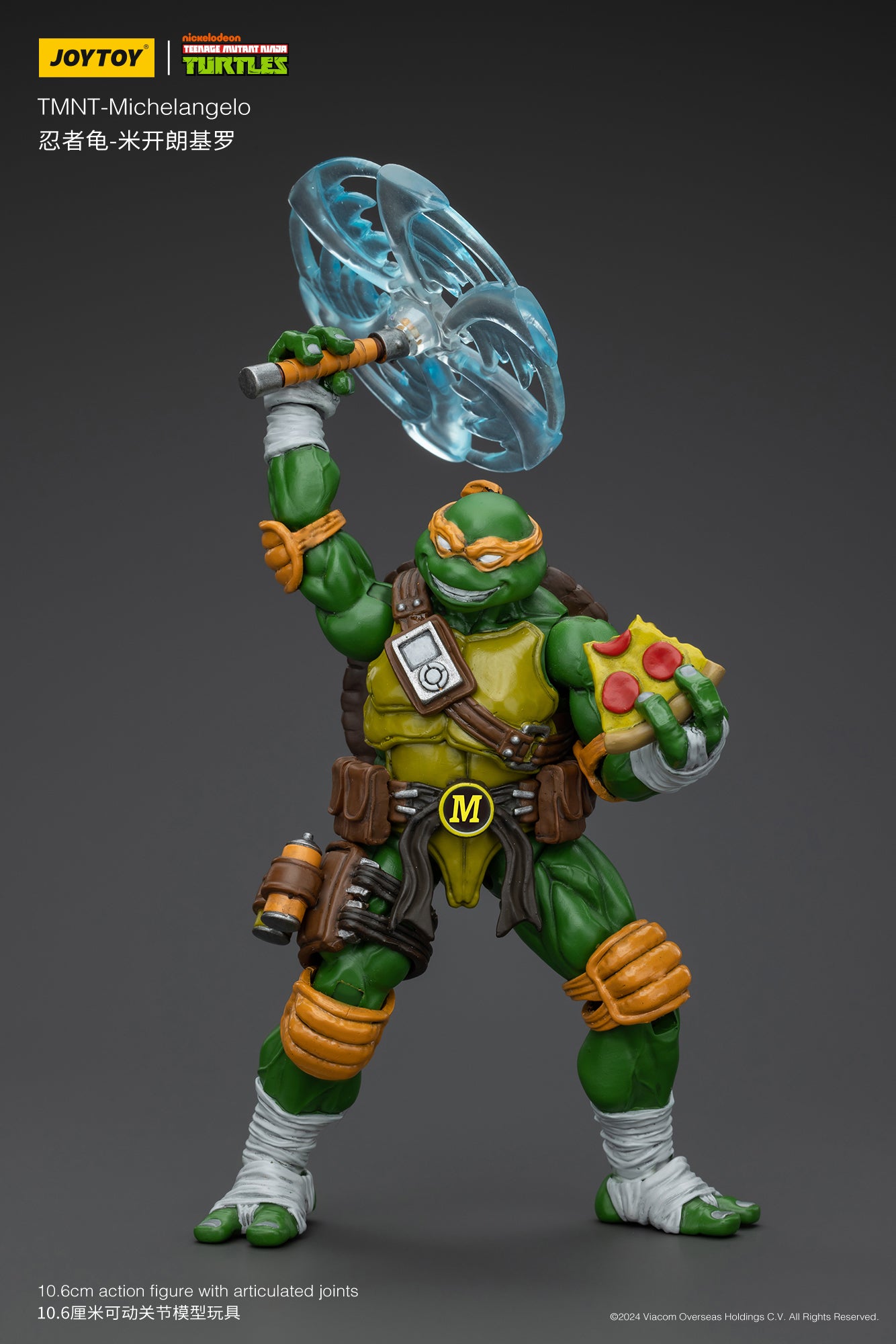 [IN STOCK] JOYTOY TMNT Action Figure 1/18 TMNT-Michelangelo Anime Military Model Toys JT6144