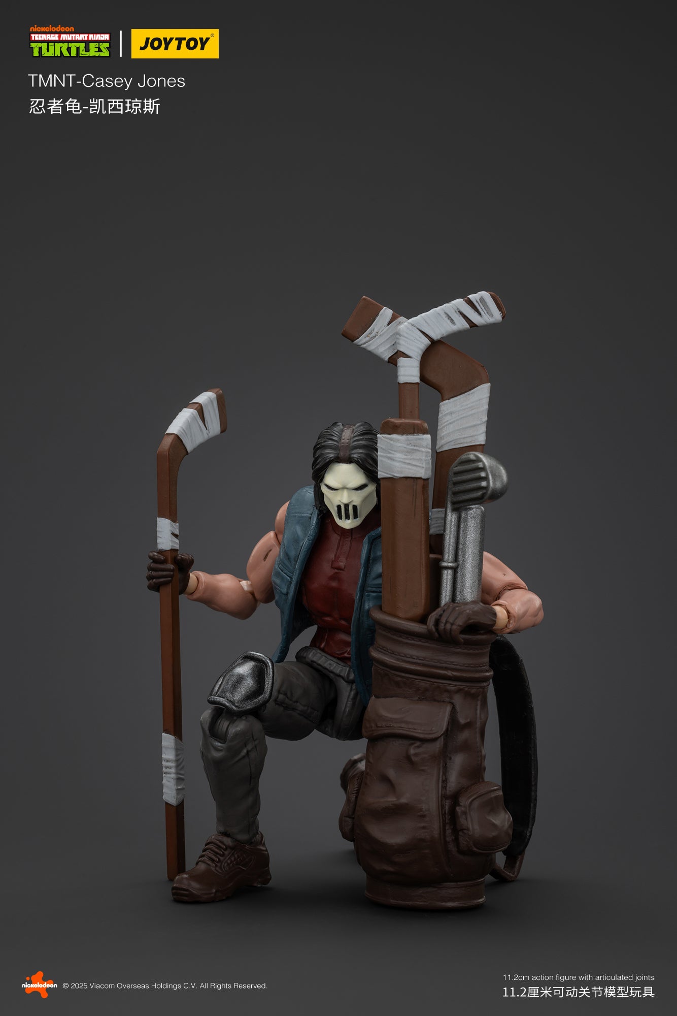 [IN STOCK] JOYTOY TMNT Action Figure 1/18 TMNT-Casey Jones JT01147