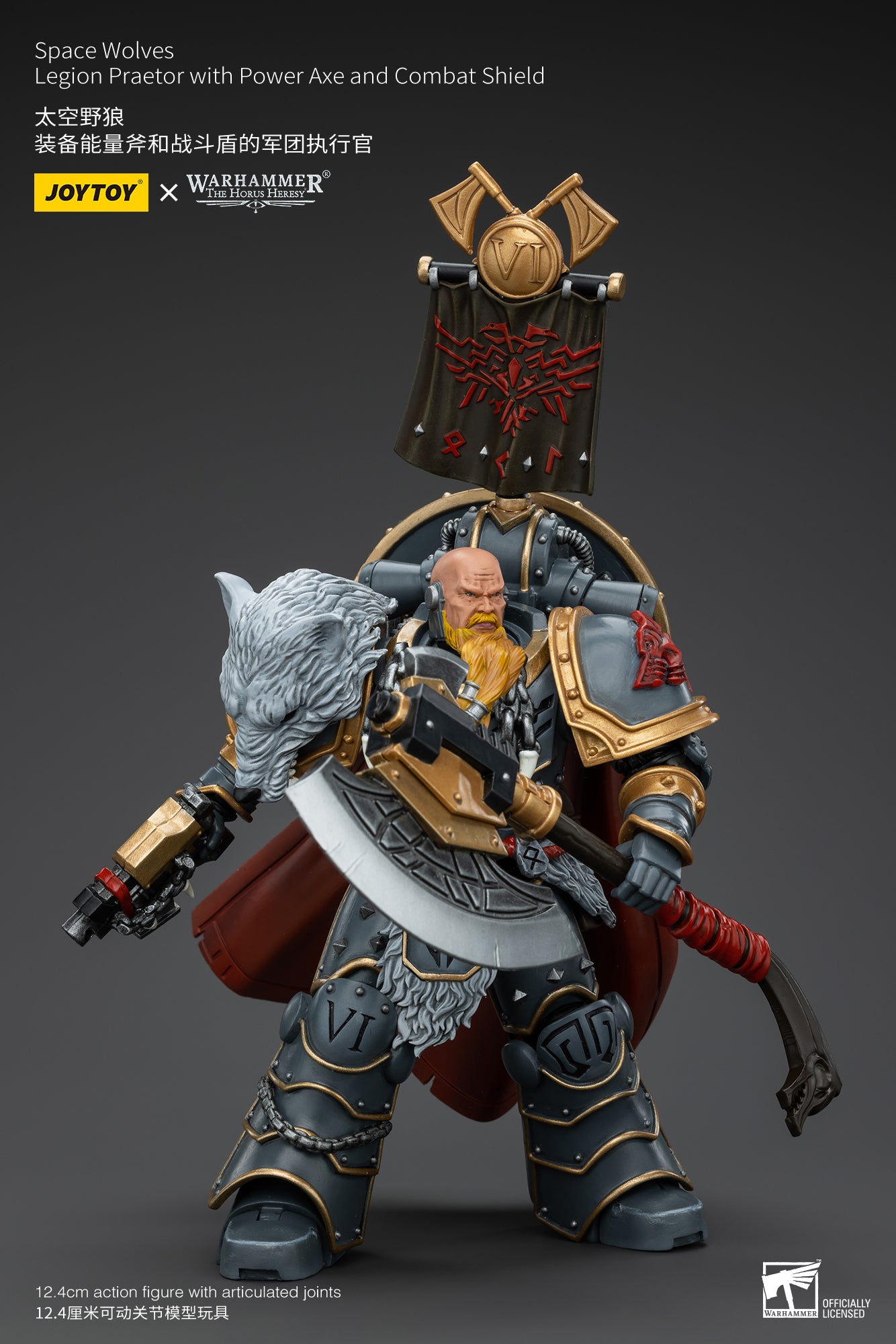[IN STOCK] JOYTOY Warhammer 40k Action Figure 1/18 Space Wolves Legion Praetor with Power Axe and Combat Shield JT00133