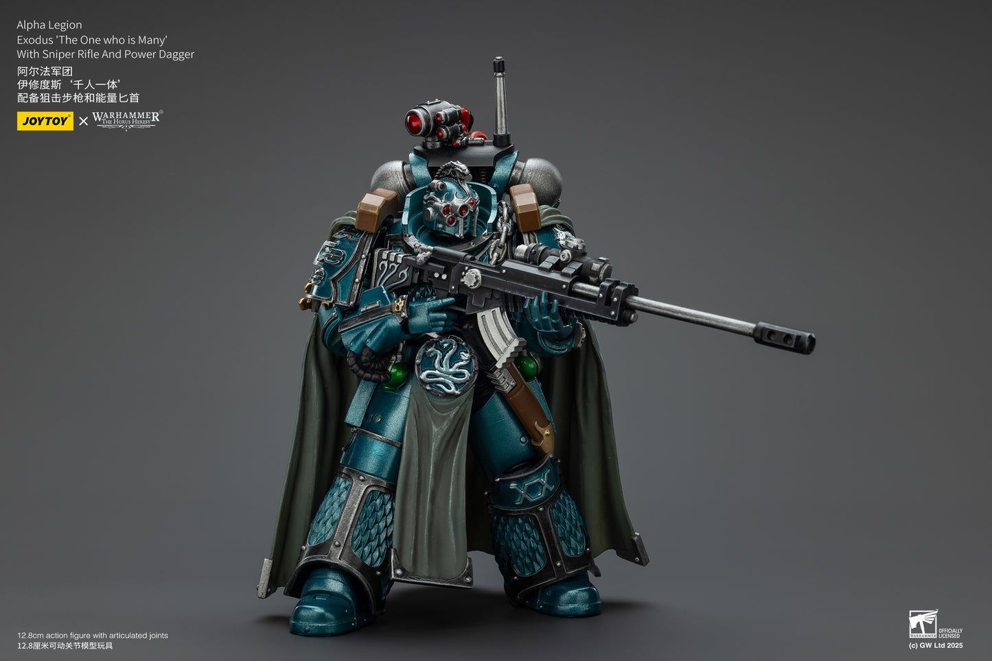 [IN STOCK]JOYTOY Warhammer 40K Action Figure 1/18 Alpha Legion Exodus 'The One who is Many’