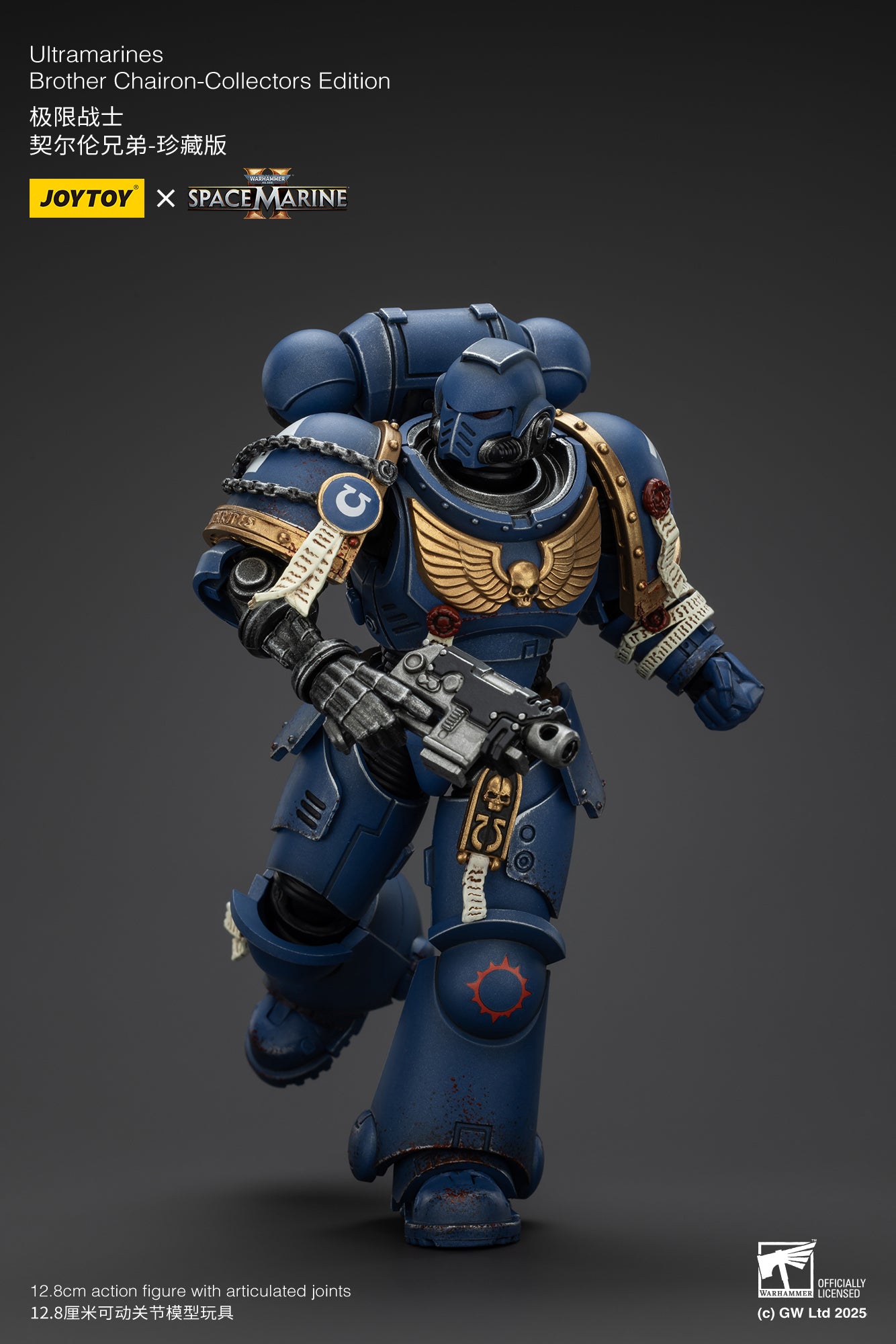 [IN STOCK]JOYTOY Warhammer 40K Action Figure 1/18 Ultramarines Brother Chairon-Collectors Edition