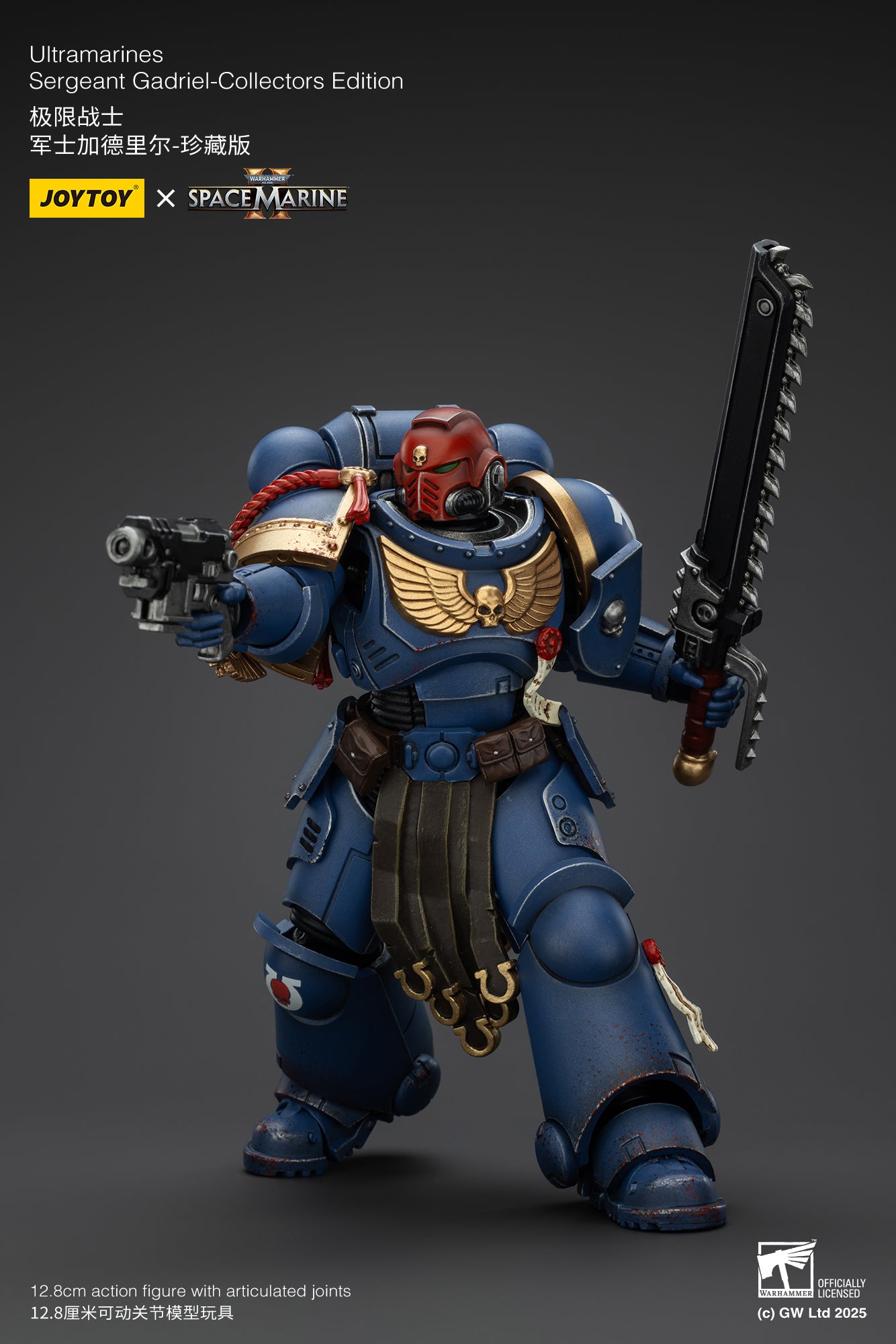 [IN STOCK]JOYTOY Warhammer 40K Action Figure 1/18 Ultramarines Sergeant Gadriel-Collectors Edition