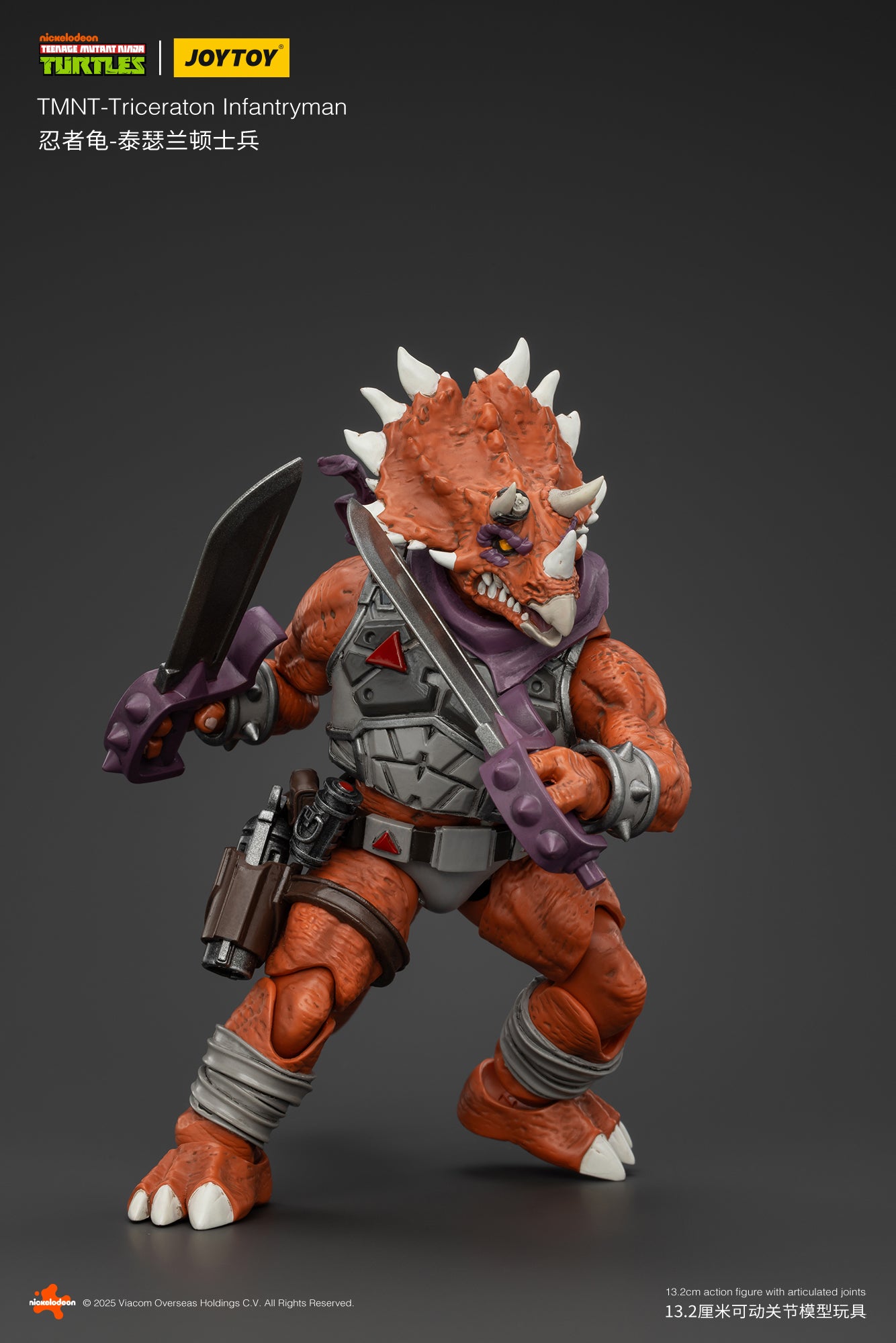 [IN STOCK] JOYTOY TMNT Action Figure 1/18 TMNT-Triceraton Infantryman JT01130
