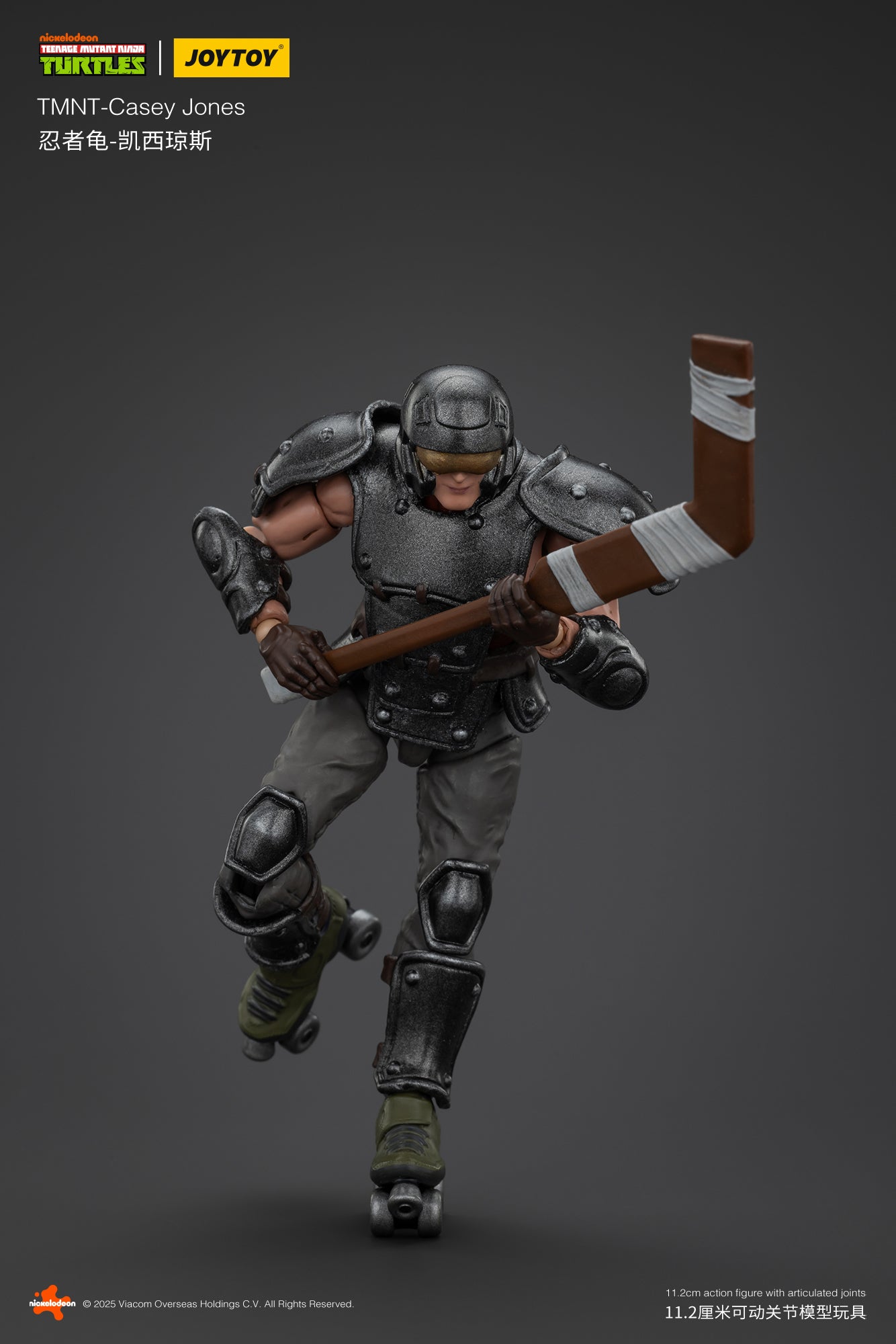 [IN STOCK] JOYTOY TMNT Action Figure 1/18 TMNT-Casey Jones JT01147