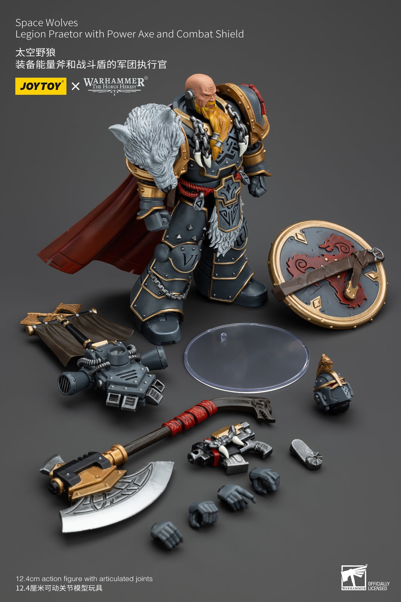 [IN STOCK] JOYTOY Warhammer 40k Action Figure 1/18 Space Wolves Legion Praetor with Power Axe and Combat Shield JT00133