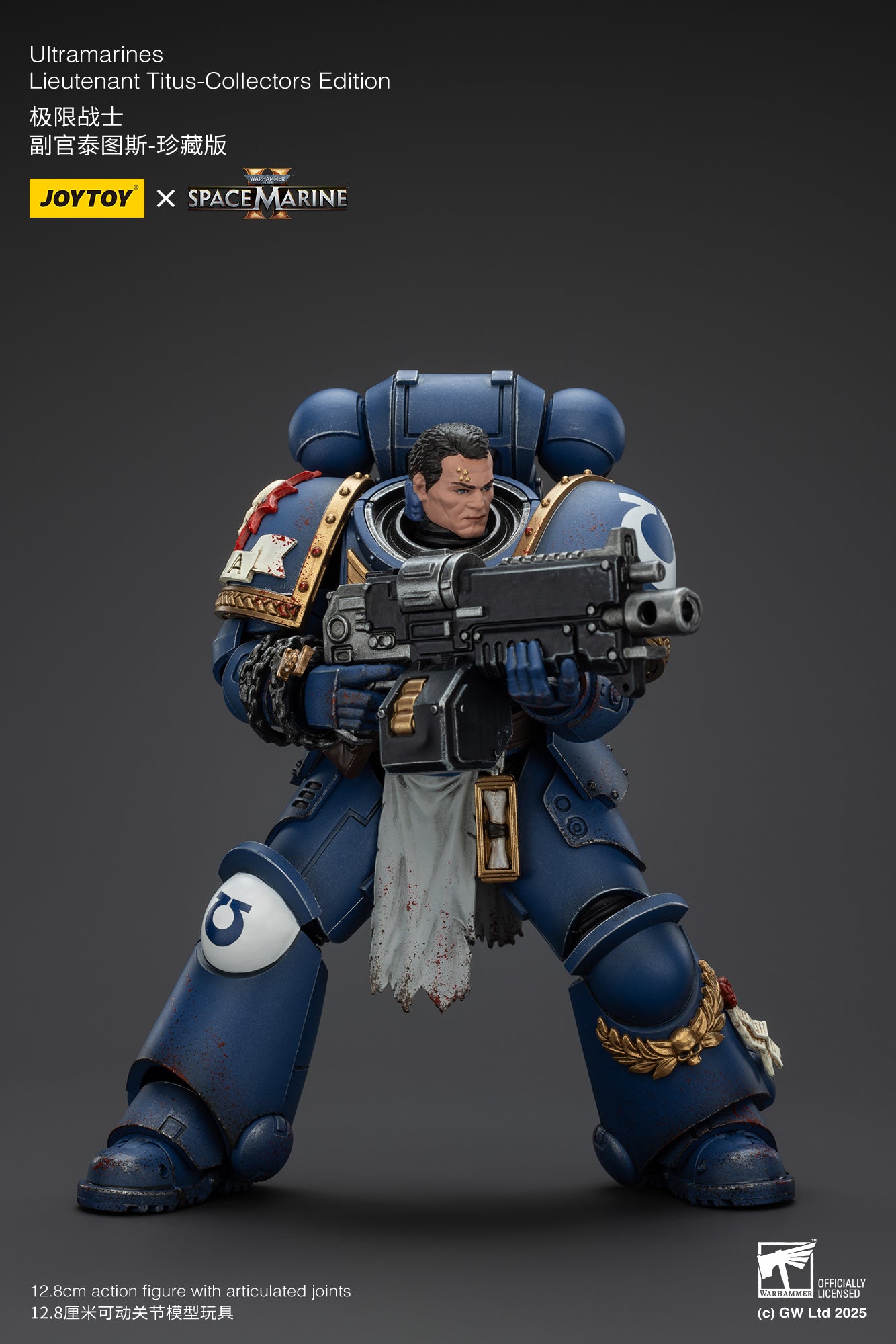 [IN STOCK]JOYTOY Warhammer 40K Action Figure 1/18 Ultramarines Lieutenant Titus-Collectors Edition