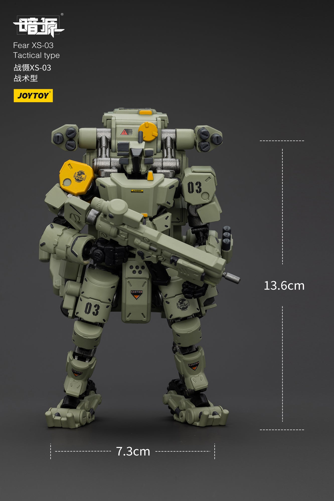 [IN STOCK]JOYTOY Battle For the Stars Action Figure 1/25 Fear XS-03 Tactical type