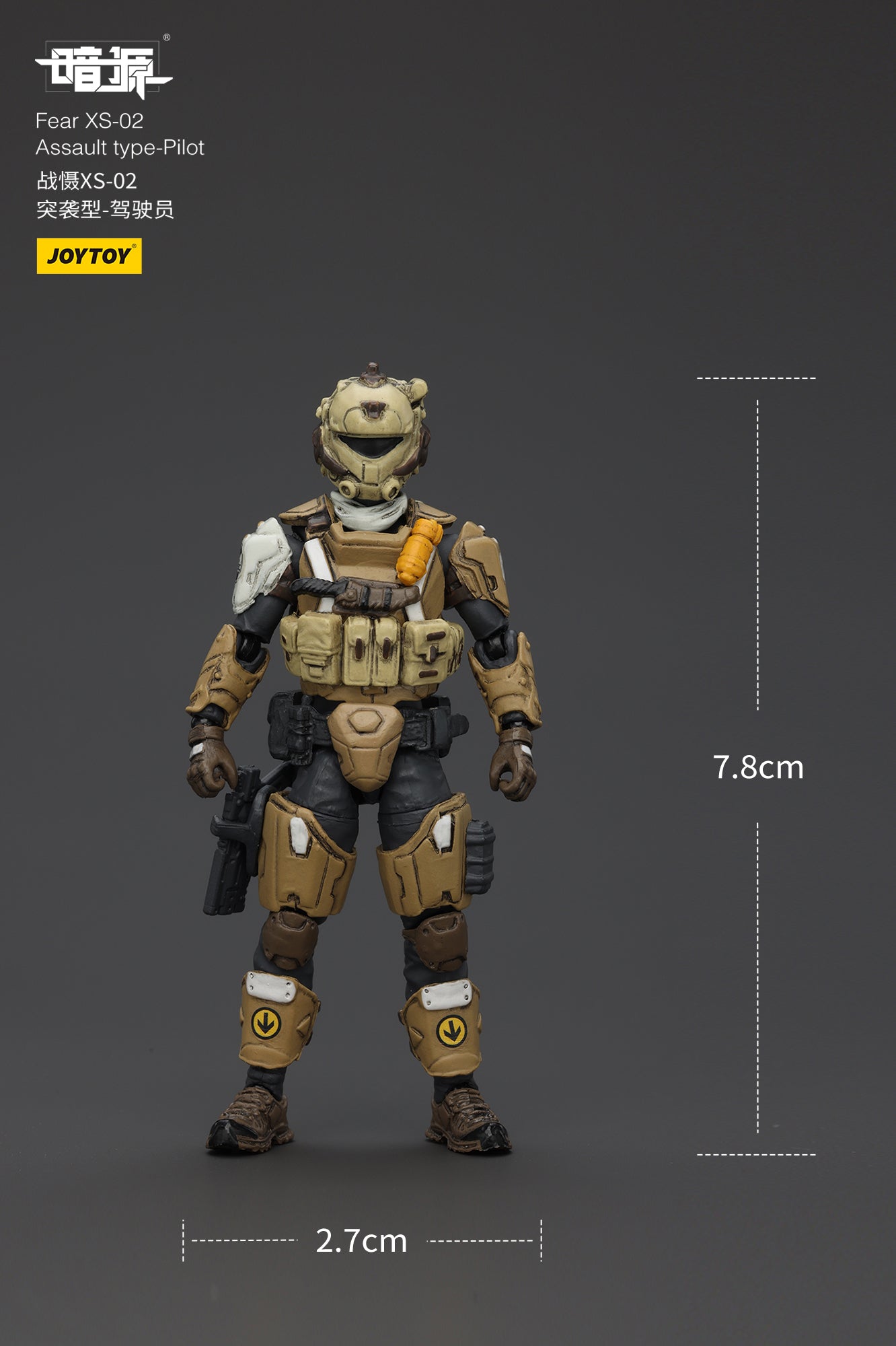 [IN STOCK]JOYTOY Battle For the Stars Action Figure 1/25 Fear XS-02 Assault type-Pilot