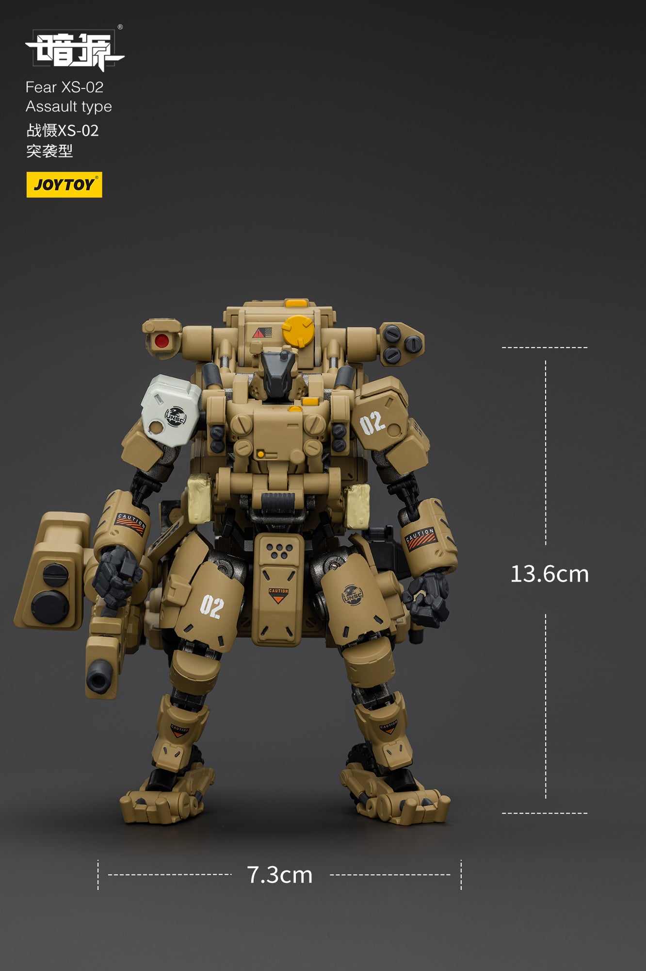[IN STOCK]JOYTOY Battle For the Stars Action Figure 1/25 Fear XS-02 Assault type