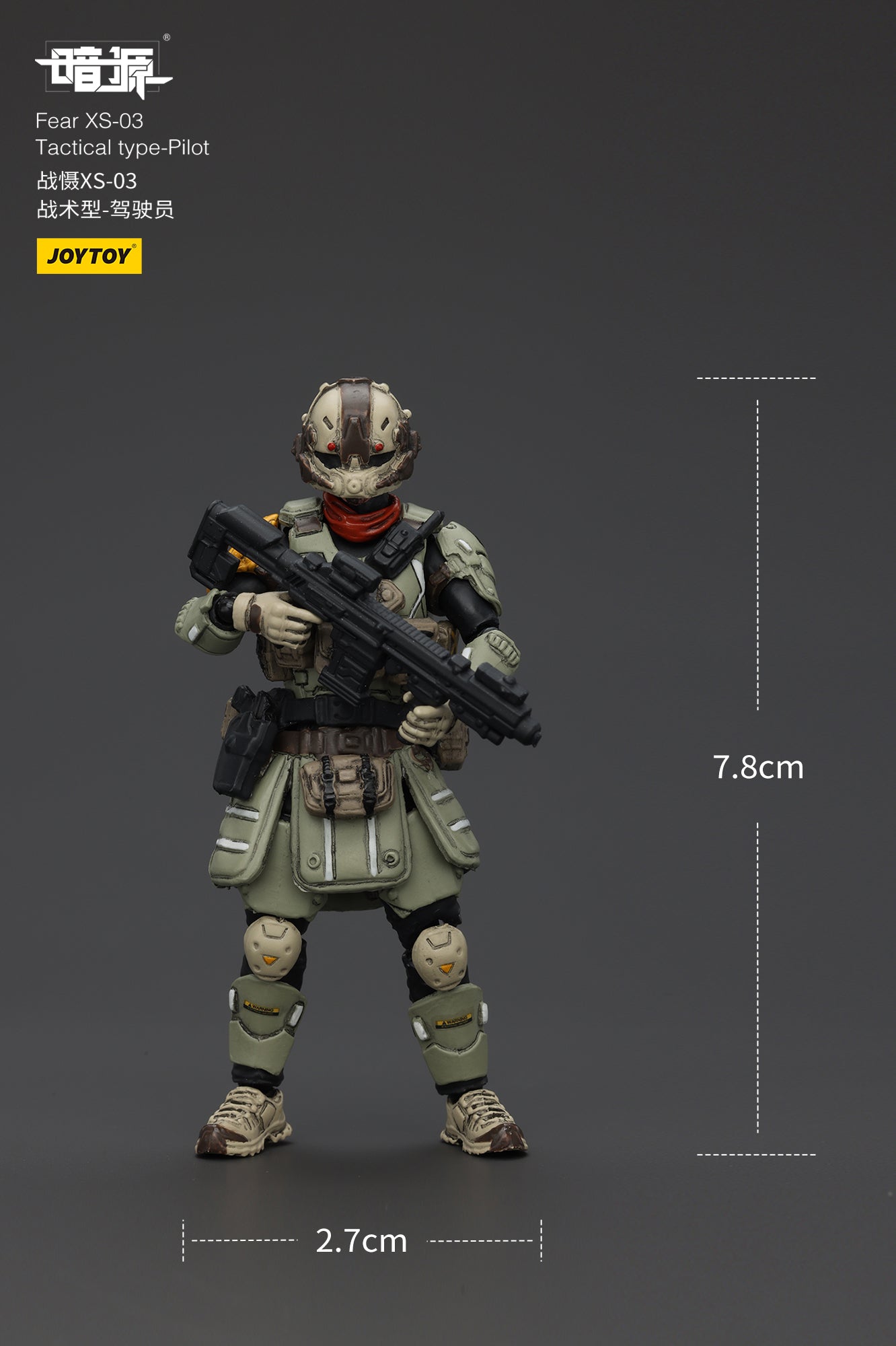 [IN STOCK]JOYTOY Battle For the Stars Action Figure 1/25 Fear XS-03 Tactical type-Pilot
