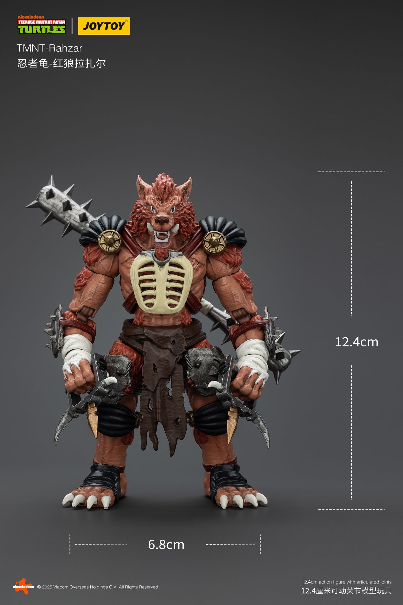 [IN STOCK]JOYTOY TMNT Action Figure 1/18 TMNT-Rahzar JT01529