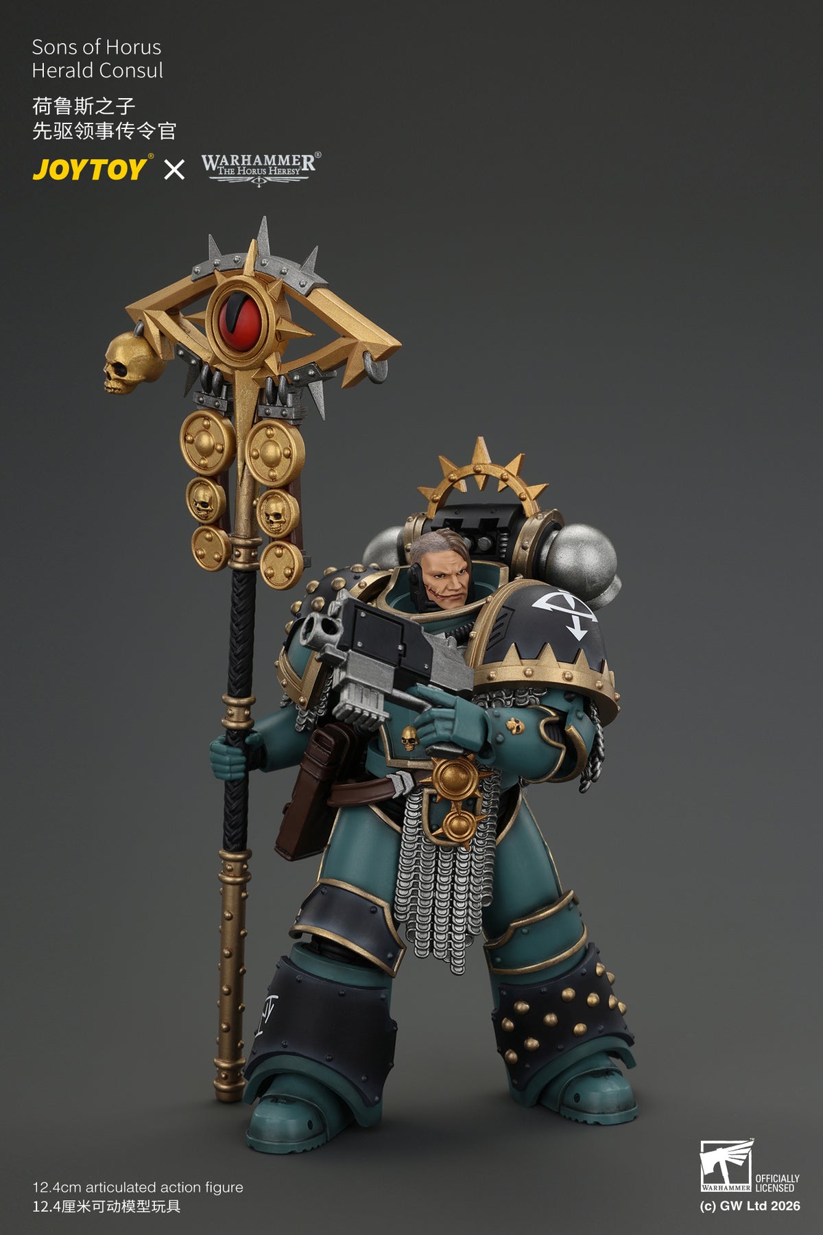 JOYTOY Warhammer "The Horus Heresy"  1/18  STARCRAFT Action Figure  Sons of Horus Herald Consul with Icon of Allegiance, Bolt Pistol and Power Weapon